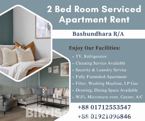 Rent Elegant Furnished 2BHK Apartment In Bashundhara R/A.